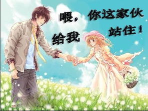 贺新郎·怀辛幼安用前韵