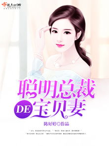 嘲王历阳不肯饮酒